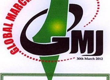 Logo GMJ