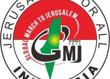 Logo GMJ Indonesia.