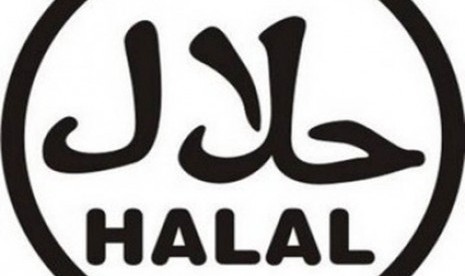 Logo Halal