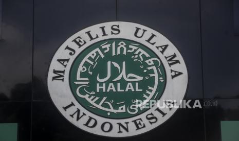 Logo halal MUI di Gedung Global Halal Center, Kota Bogor, Jawa Barat.