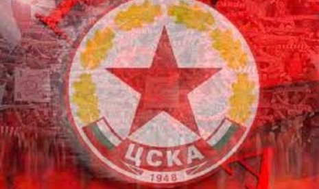 Logo klub Bulgaria, CSKA Sofia.