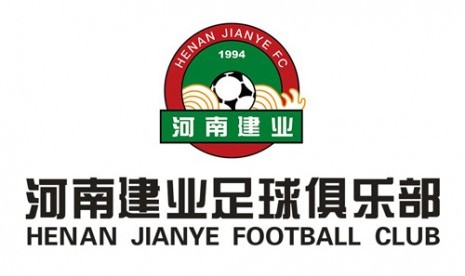 Logo klub Liga Super China (CSL), Henan Jianye.