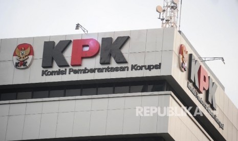 Logo KPK