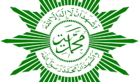 Logo Muhammadiyah.