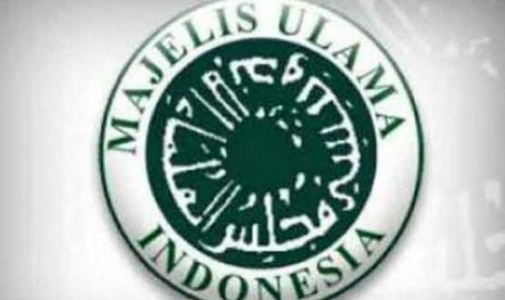   Munas MUI Fokus Membahas Islam Wasathiyah. Foto: Logo MUI