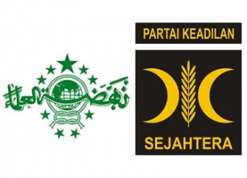 Logo Nahdlatuh Ulama (NU) dan PKS