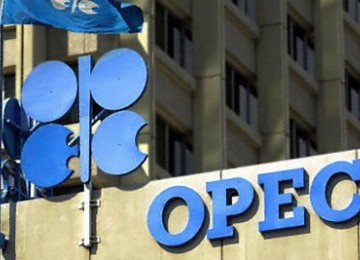 Logo OPEC