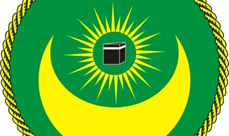 Logo Persatuan Umat Islam.