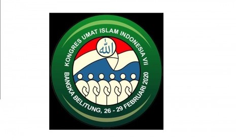 Logo resmi Kongres Umat Islam Indonesia (KUII) ke-7.