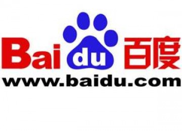 Logo baidu