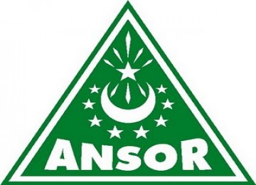 Logo GP Ansor