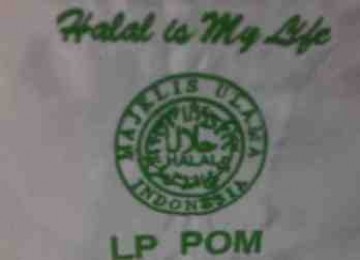 Logo Halal LPOM MUI