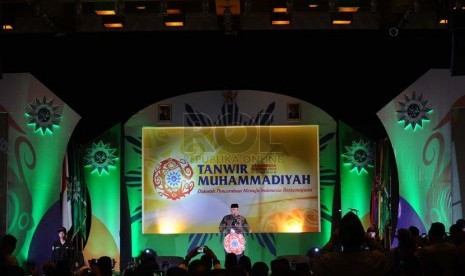   Ketua Umum PP Muhammadiyah Din Syamsuddin memberikan sambutan pada Tanwir Muhammadiyah di Samarinda, Kalimantan Timur, Jumat (23/5).  (Republika/ Tahta Aidilla)