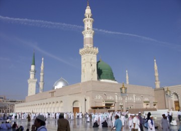 madinah