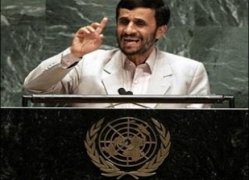 Mahmoud Ahmadinejad