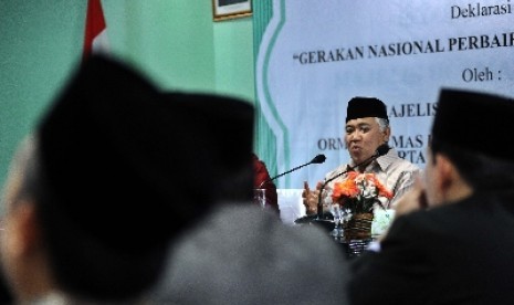 Majelis Ulama Indonesia