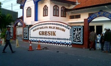 Makam Sunan Gresik atau Maulana Malik Ibrahim