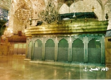 Makam Imam Hussein di Karbala, Irak