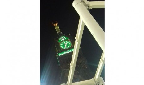 Makkah Clock Royal Tower