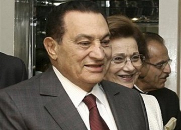 Mantan Presiden Mesir Hosni Mubarak