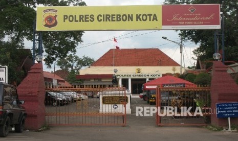 Mapolres Cirebon Kota (ilustrasi)