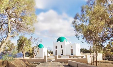 Masjid An Nejashi Ethiopia