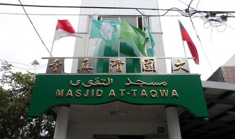 Masjid At-Taqwa, Taiwan