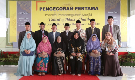 Masjid Baitul Abbas Thalib di Pondok Modern Darussalam Gontor Putri Kampus 2, Sambirejo Mantingan Ngawi, Jawa Timur.