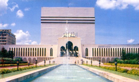 Masjid Baitul Mukkaram