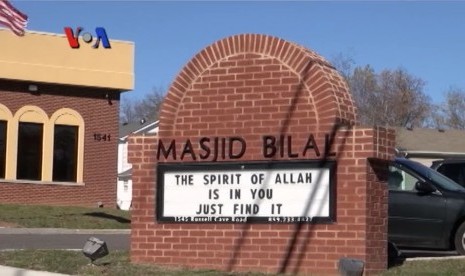 Masjid Bilal ibn Rabah, Lexington, Kentucky