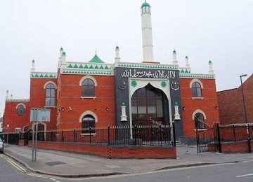 Masjid Jamia di Derby Inggris 