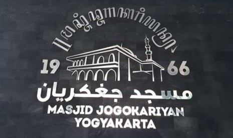 Masjid Jogokariyan di Kecamatan Mantrijeron, Kota Yogyakarta. Ketua DPD La Nyalla memuji program pemberdayaan di Masjid Jogokariyan.