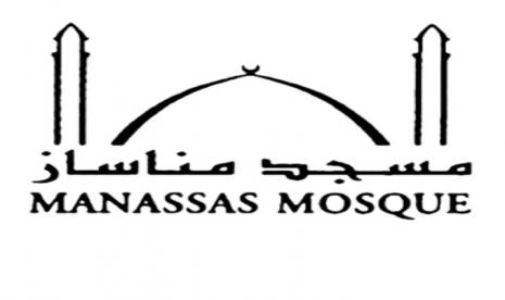 Masjid Manassas Diperluas