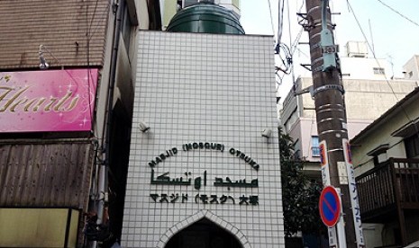 Masjid Otsuka di Jepang