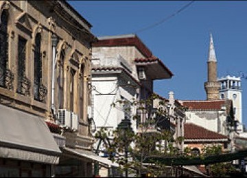 Masjid Yeni di Komotini, Yunani.