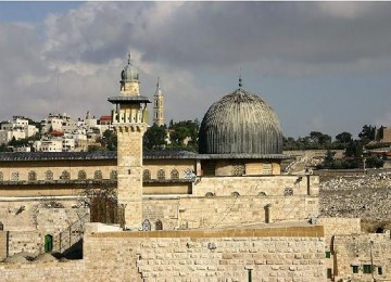 Masjid Al-Aqsa