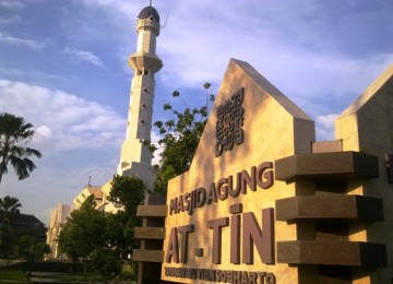 Masjid At Tin