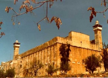 Masjid Ibrahimi