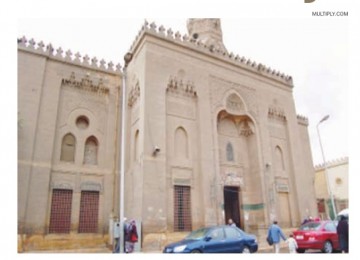 Masjid Imam Syafii