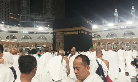 Masjidil Haram, Makkah