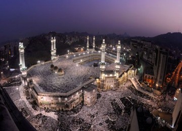 Masjidil Haram