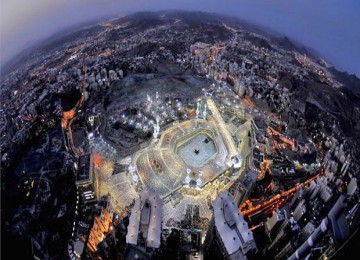 Masjidil Haram