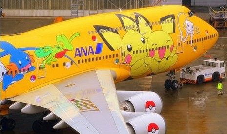  Maskapai All Nipon Airways (ANA).