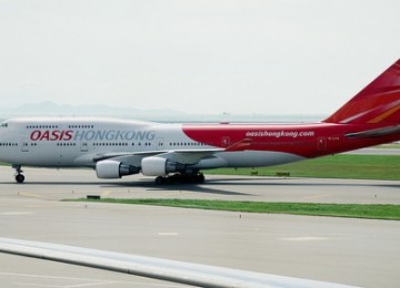 Maskapai hongkong Airlines