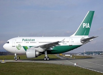 Maskapai Pakistan Air