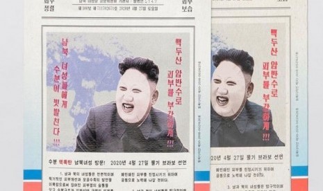 Masker Kim Jong Un