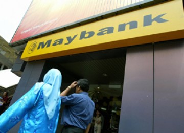 Maybank, ilustrasi