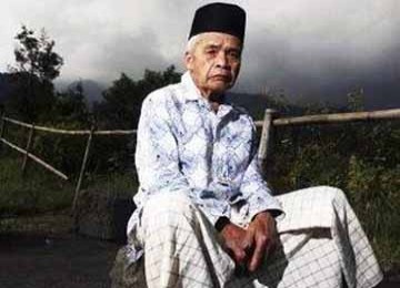 Mbah Maridjan