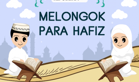 Memahami seputar Hafiz