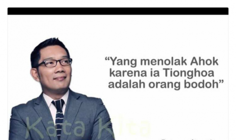 Meme dukungan untuk Ahok yang dibantah Ridwan Kamil.